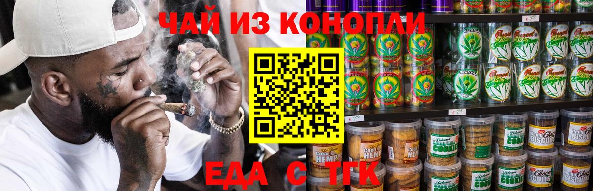 МЕФ Кудрово