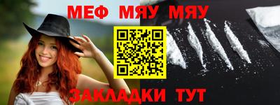 PSILOCYBIN Кимры
