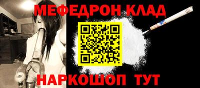 a pvp Кинель