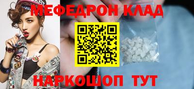 PSILOCYBIN Кимры