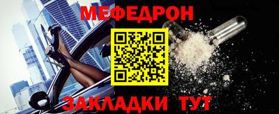 a pvp Кинель
