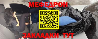 PSILOCYBIN Кимры