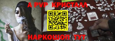 PSILOCYBIN Кимры