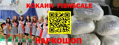 a pvp Кинель
