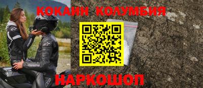 PSILOCYBIN Кимры
