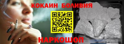 a pvp Кинель