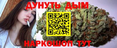 PSILOCYBIN Кимры