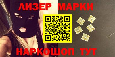 PSILOCYBIN Кимры