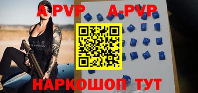 мефедрон Кингисепп
