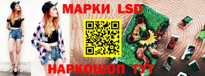 a pvp Кинель