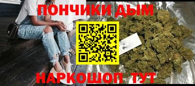 PSILOCYBIN Кимры