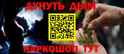 a pvp Кинель