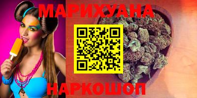 PSILOCYBIN Кимры