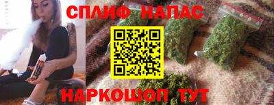 a pvp Кинель