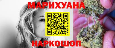 PSILOCYBIN Кимры