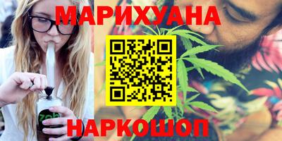 PSILOCYBIN Кимры