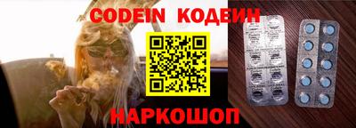 a pvp Кинель