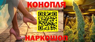 мефедрон Кингисепп
