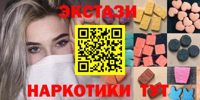 a pvp Кинель