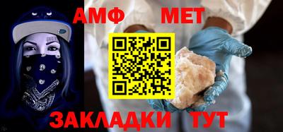 a pvp Кинель