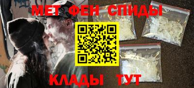 a pvp Кинель