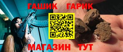 мефедрон Кингисепп