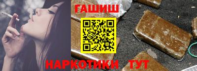 a pvp Кинель