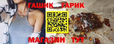 PSILOCYBIN Кимры