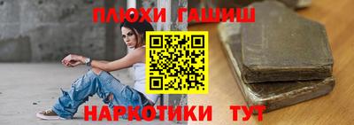 мефедрон Кингисепп