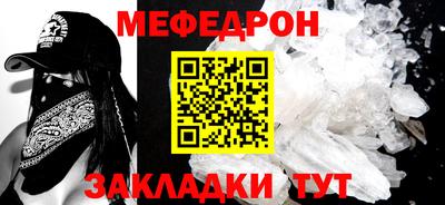 PSILOCYBIN Кимры