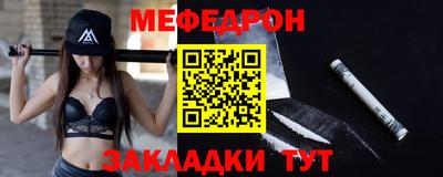PSILOCYBIN Кимры