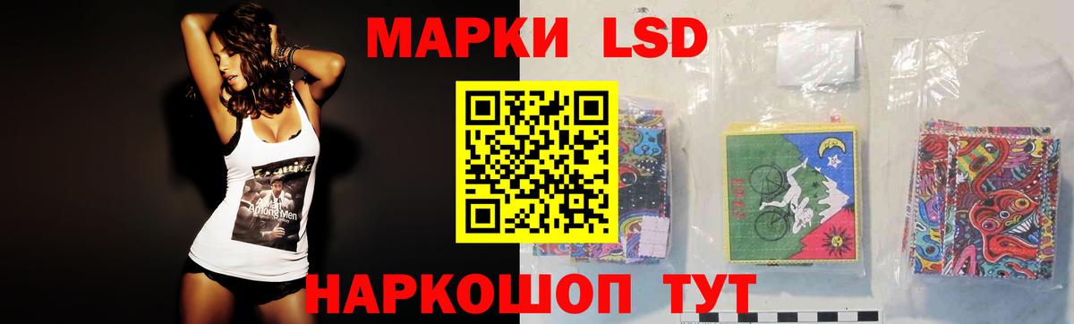 Гашиш  Кудрово  Канабис  Мефедрон кристаллы  НБОМе  Вход с VPN  Cocaine 